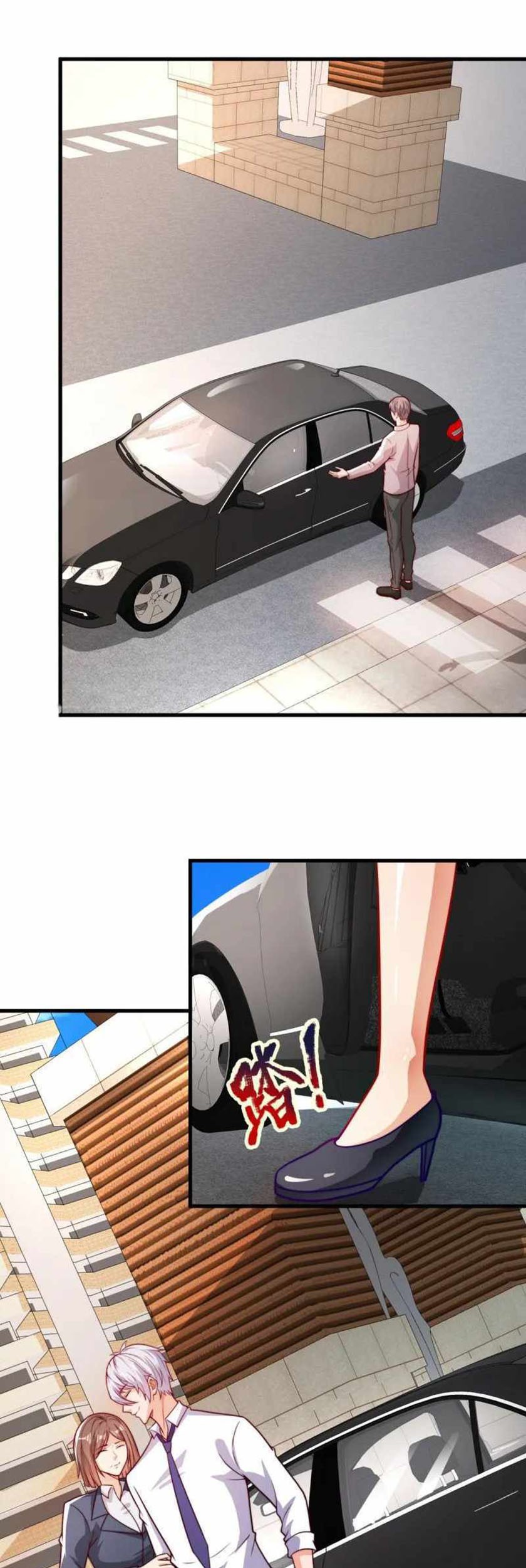 CITY Chapter 362 halaman 7