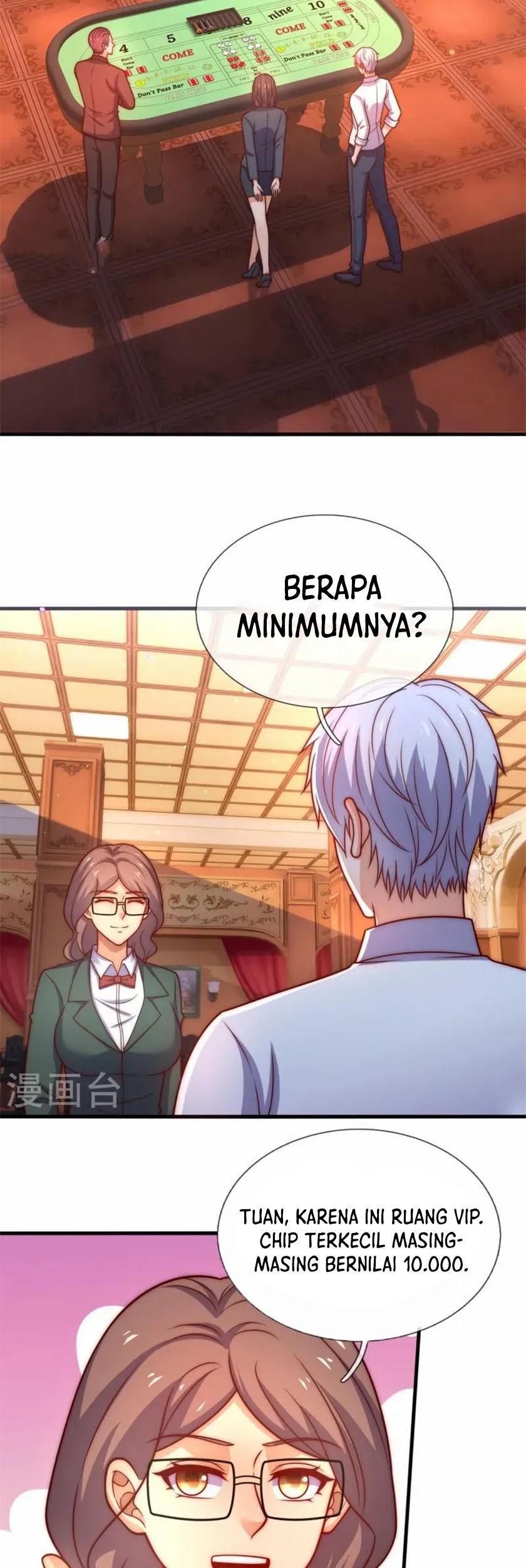 CITY Chapter 363 halaman 7