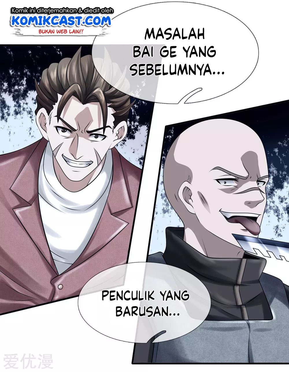 CITY Chapter 85 halaman 8