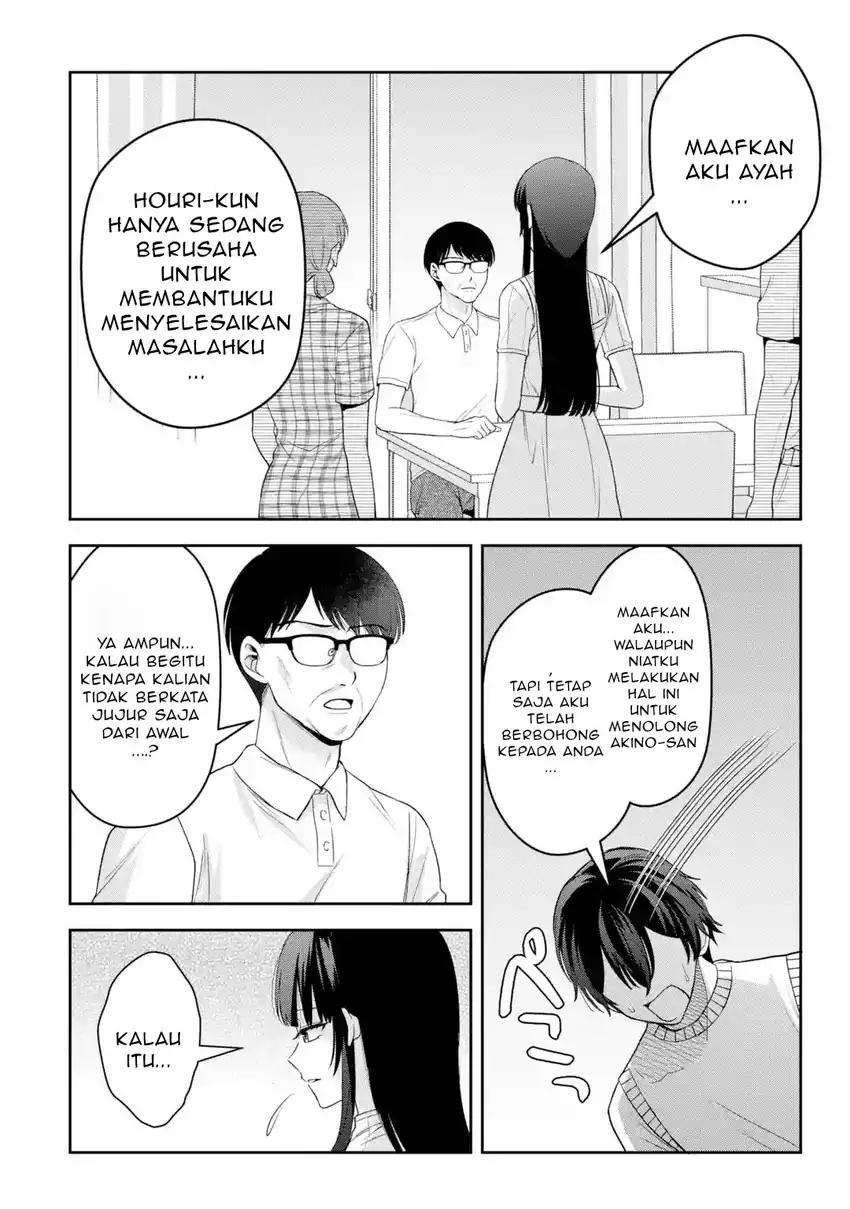 Class de Ichiban Kawaii Gal wo Ezuke Shiteiru Hanashi Chapter 10.1 Gambar 7