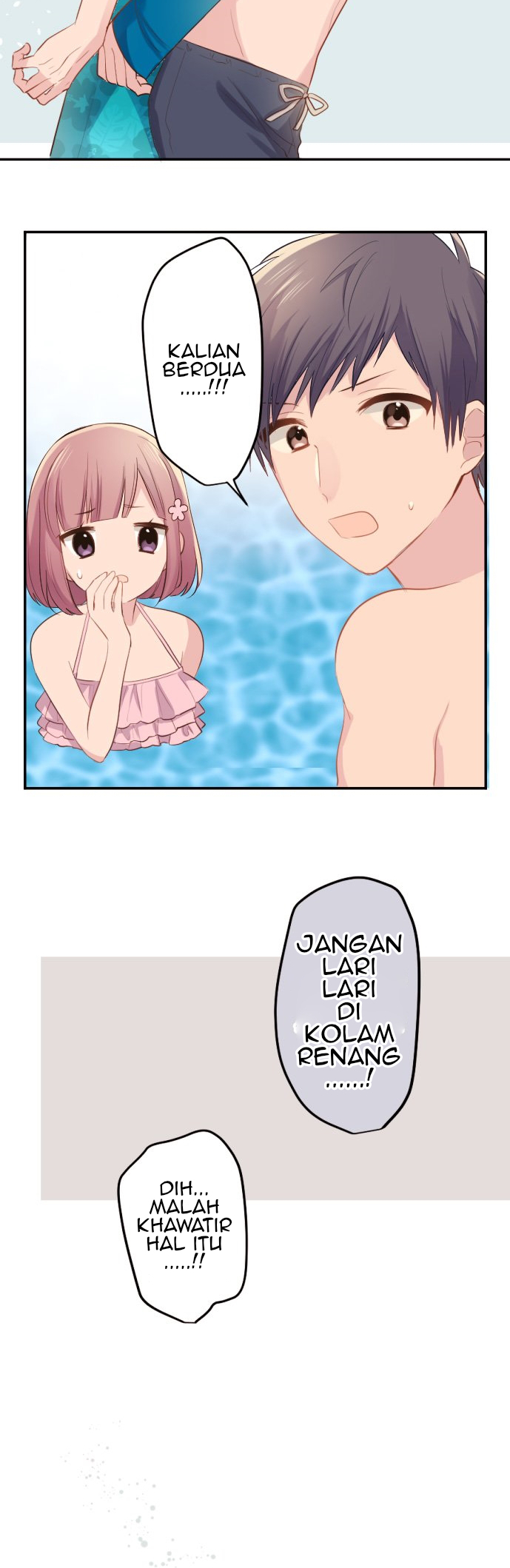 Class Maid Chapter 48 halaman 9