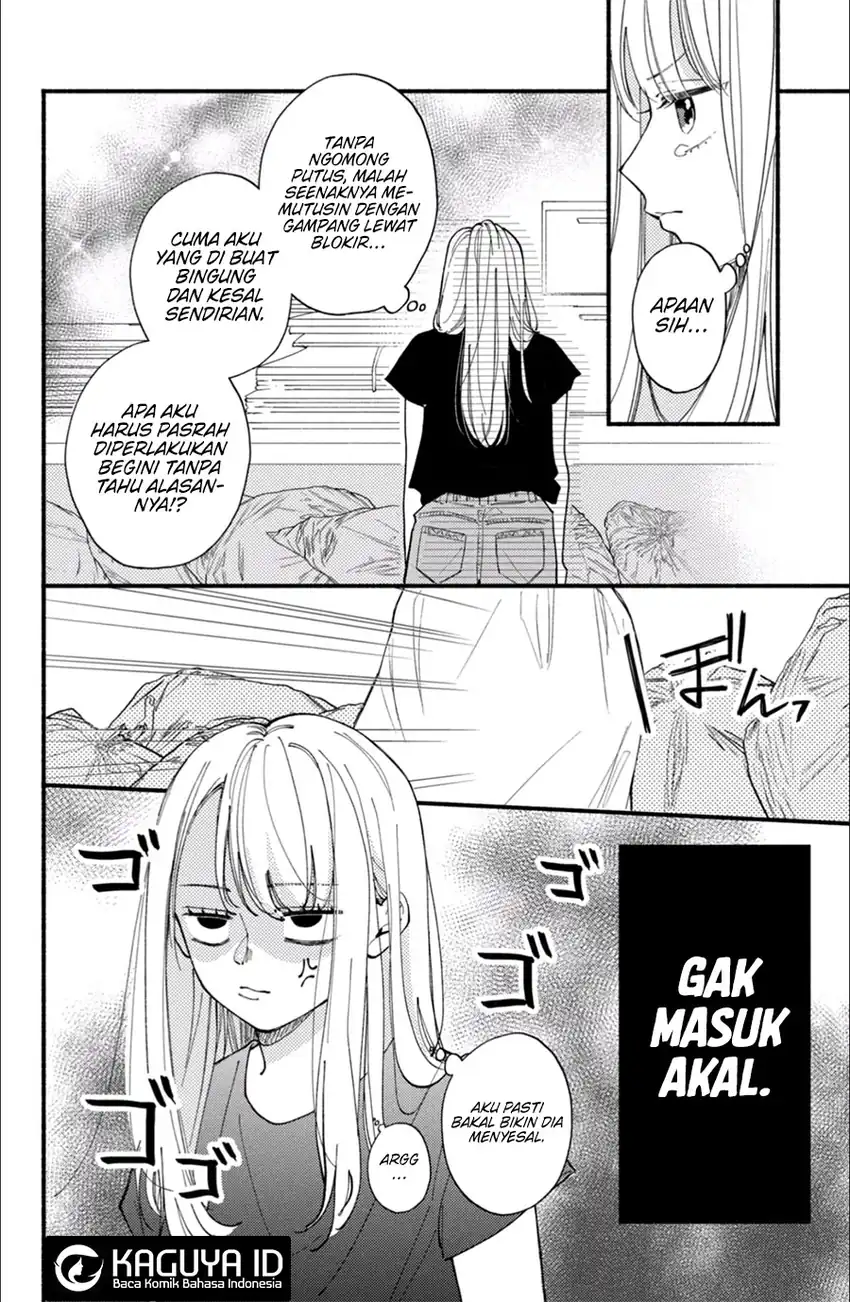 Class no Inkya ni Kareshi no Sainou ga Ari Sugiru Chapter 1.1 Gambar 9