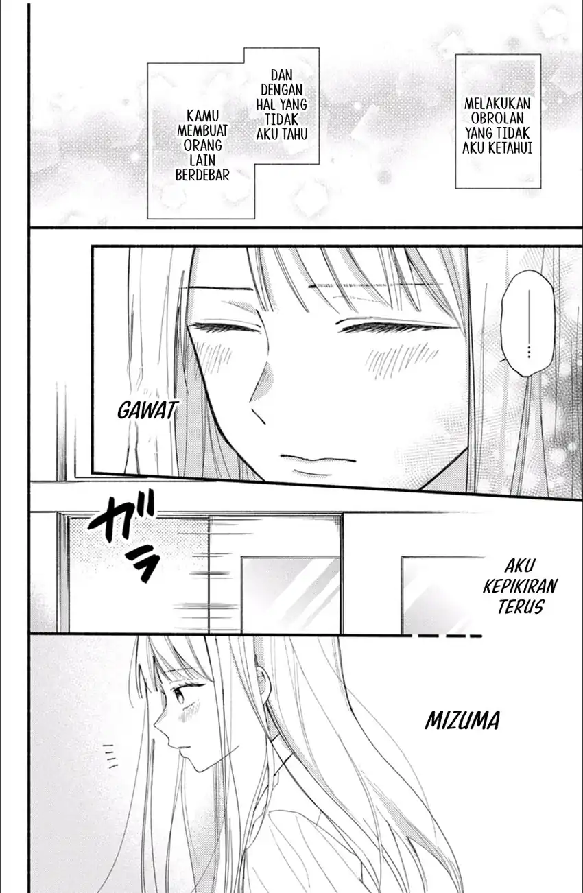Class no Inkya ni Kareshi no Sainou ga Ari Sugiru Chapter 4.2 Gambar 8