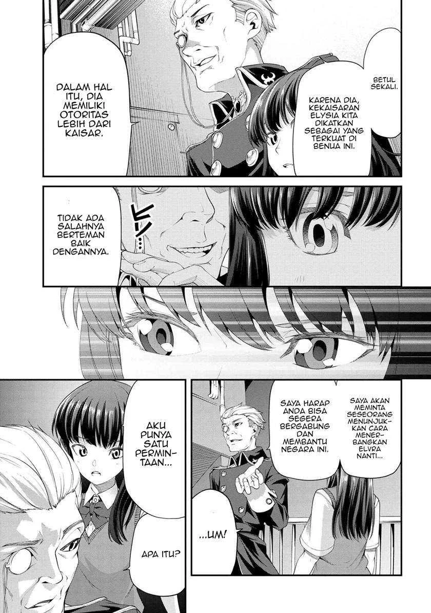 Class Saiyasune de Urareta Ore wa, Jitsu wa Saikyou Parameter Chapter 3.2 Gambar 9