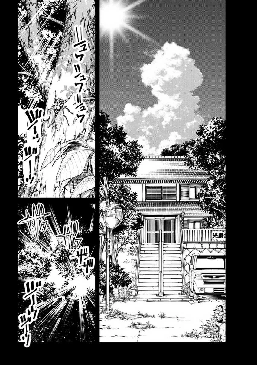 Class Saiyasune de Urareta Ore wa, Jitsu wa Saikyou Parameter Chapter 8.1 Gambar 7