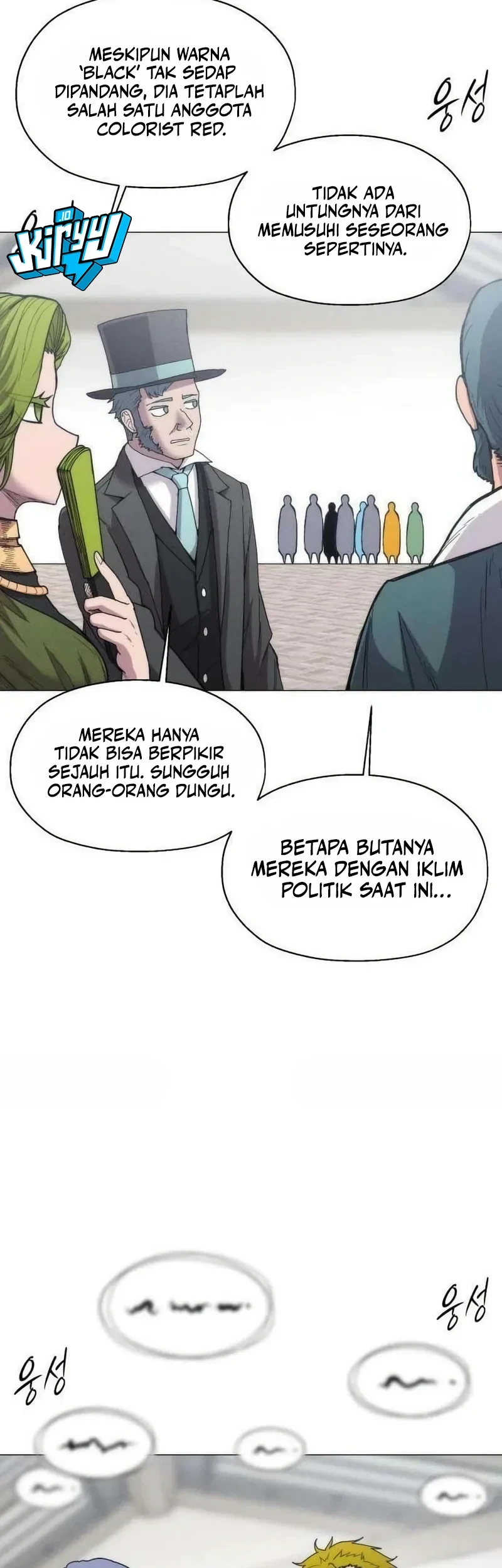 Colorist Chapter 37 Gambar 27
