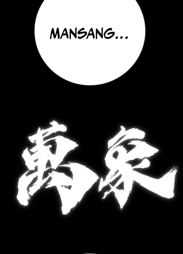 Contract Killer Enrollment Chapter 17 Gambar 42