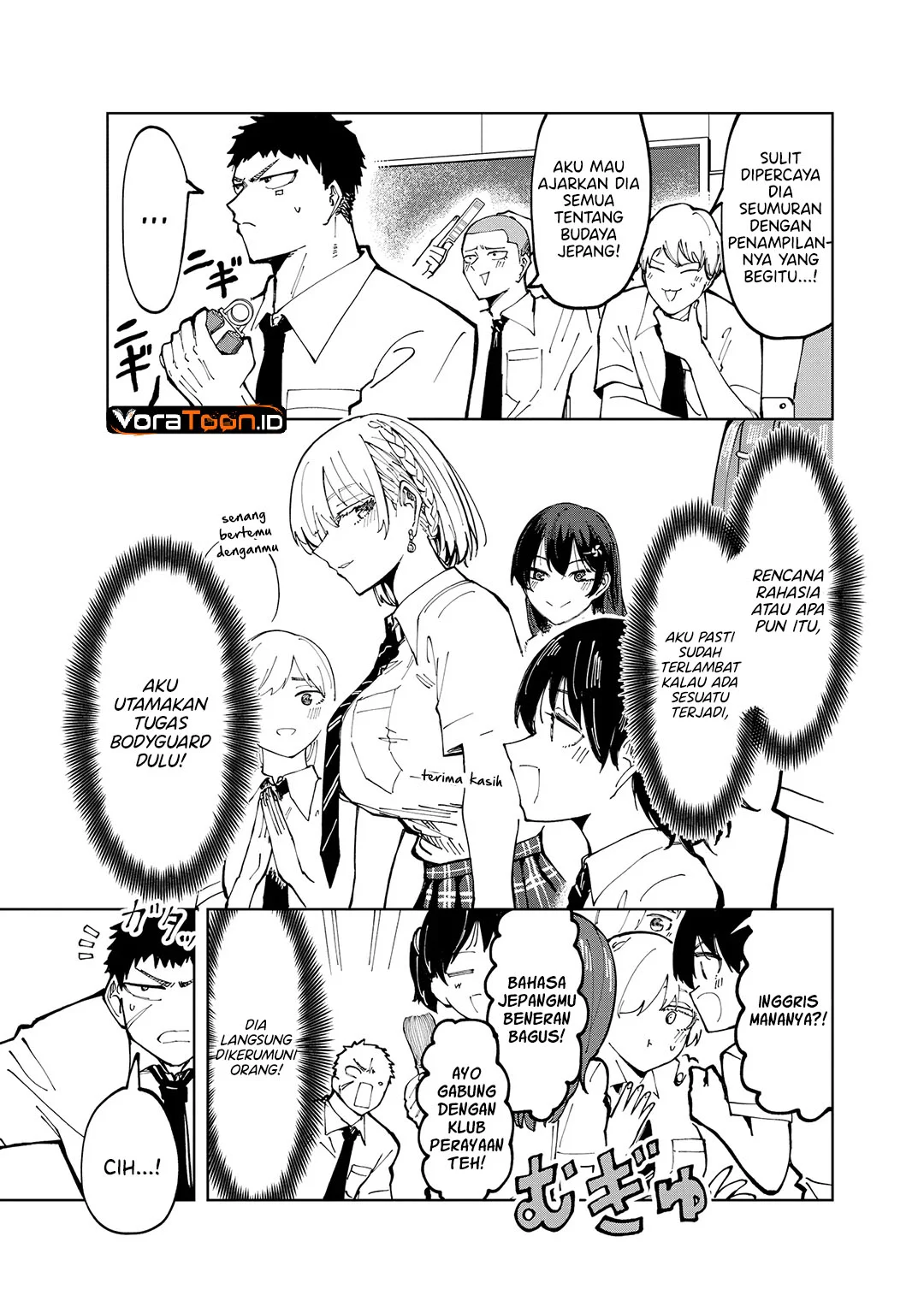 Cool na Eikoku Bishoujo wa Orenchi ni Homestay Shitairashii Chapter 2 Gambar 10