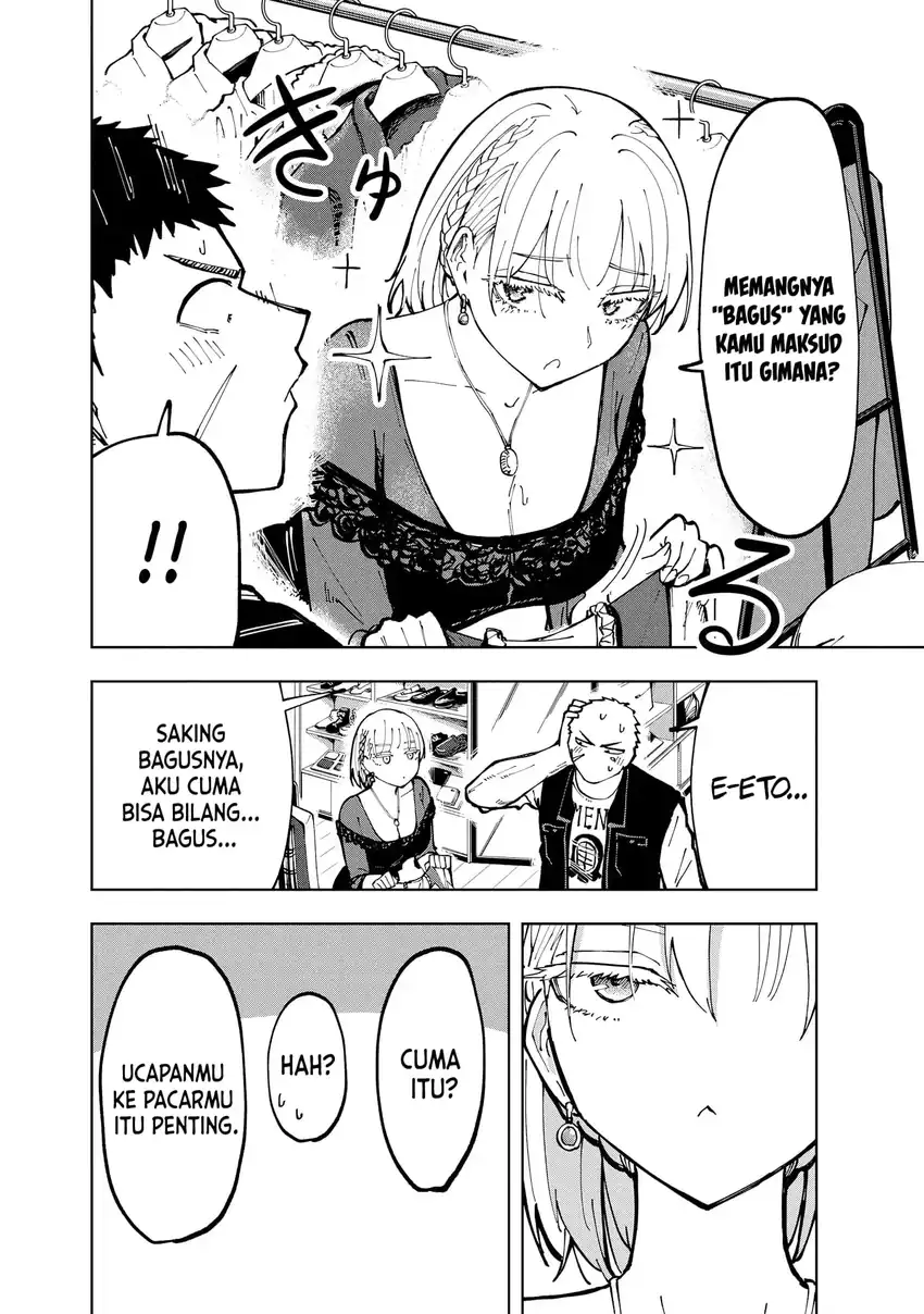 Cool na Eikoku Bishoujo wa Orenchi ni Homestay Shitairashii Chapter 3 Gambar 9