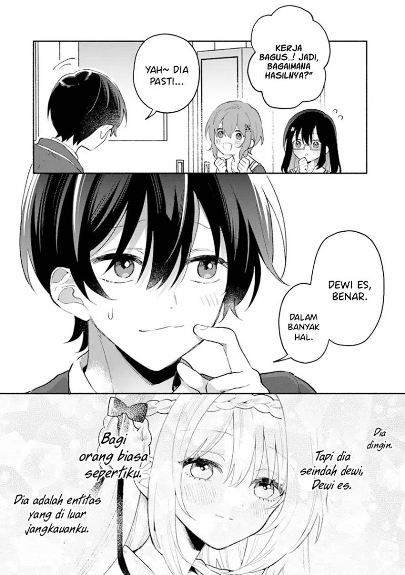 Cool na Megami-sama to Issho ni Sundara, Amayakashi Sugite Ponkotsu ni shite Shimatta Ken ni Tsuite Chapter 1 Gambar 21
