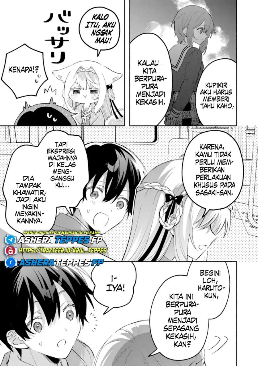 Cool na Megami-sama to Issho ni Sundara, Amayakashi Sugite Ponkotsu ni shite Shimatta Ken ni Tsuite Chapter 18 Gambar 12