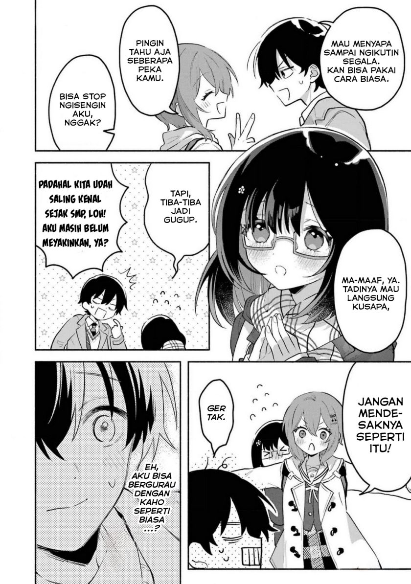 Cool na Megami-sama to Issho ni Sundara, Amayakashi Sugite Ponkotsu ni shite Shimatta Ken ni Tsuite Chapter 2 Gambar 11
