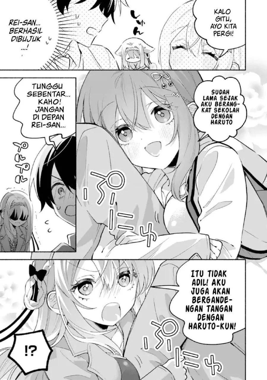 Cool na Megami-sama to Issho ni Sundara, Amayakashi Sugite Ponkotsu ni shite Shimatta Ken ni Tsuite Chapter 24 Gambar 11