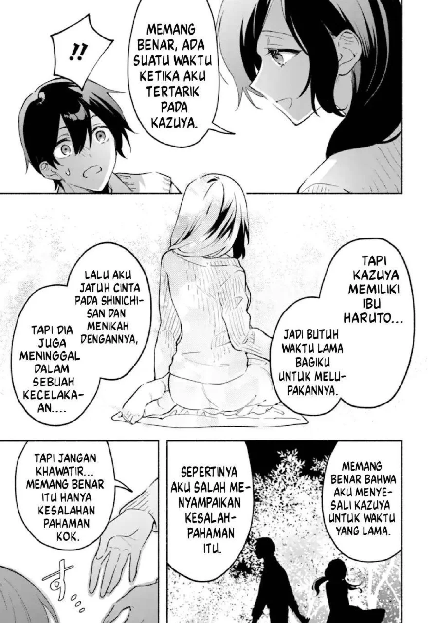 Cool na Megami-sama to Issho ni Sundara, Amayakashi Sugite Ponkotsu ni shite Shimatta Ken ni Tsuite Chapter 26 Gambar 10