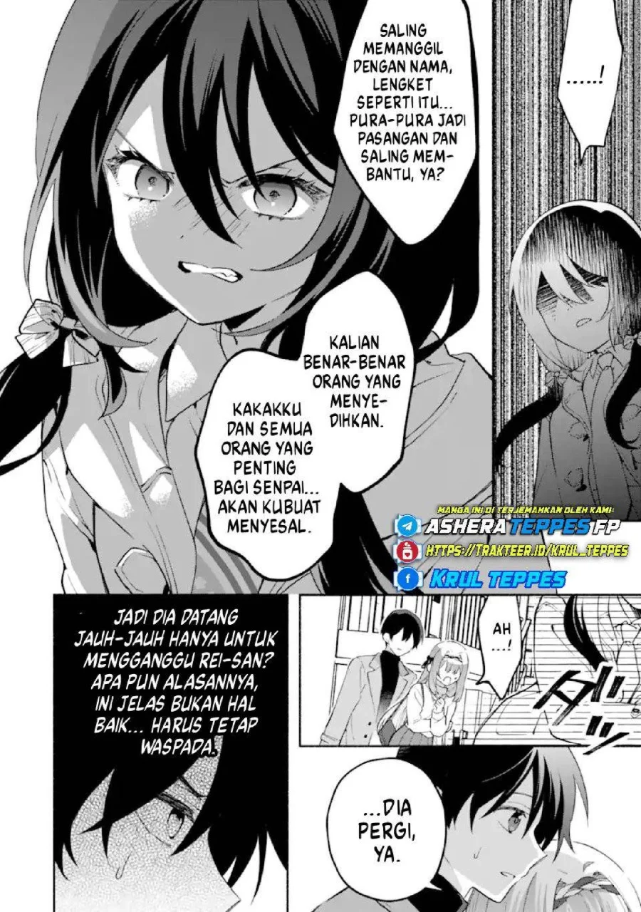 Cool na Megami-sama to Issho ni Sundara, Amayakashi Sugite Ponkotsu ni shite Shimatta Ken ni Tsuite Chapter 28 Gambar 11