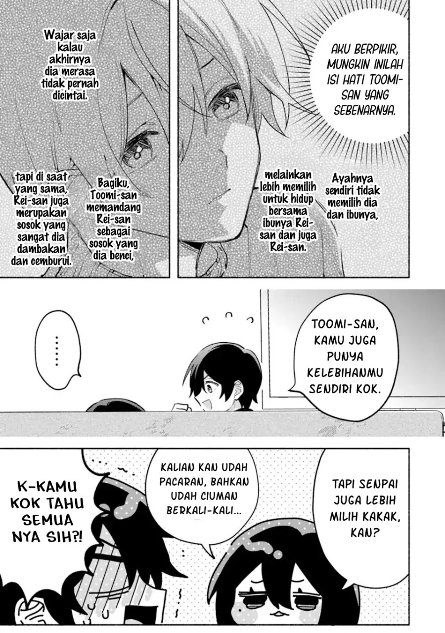 Cool na Megami-sama to Issho ni Sundara, Amayakashi Sugite Ponkotsu ni shite Shimatta Ken ni Tsuite Chapter 34 Gambar 8