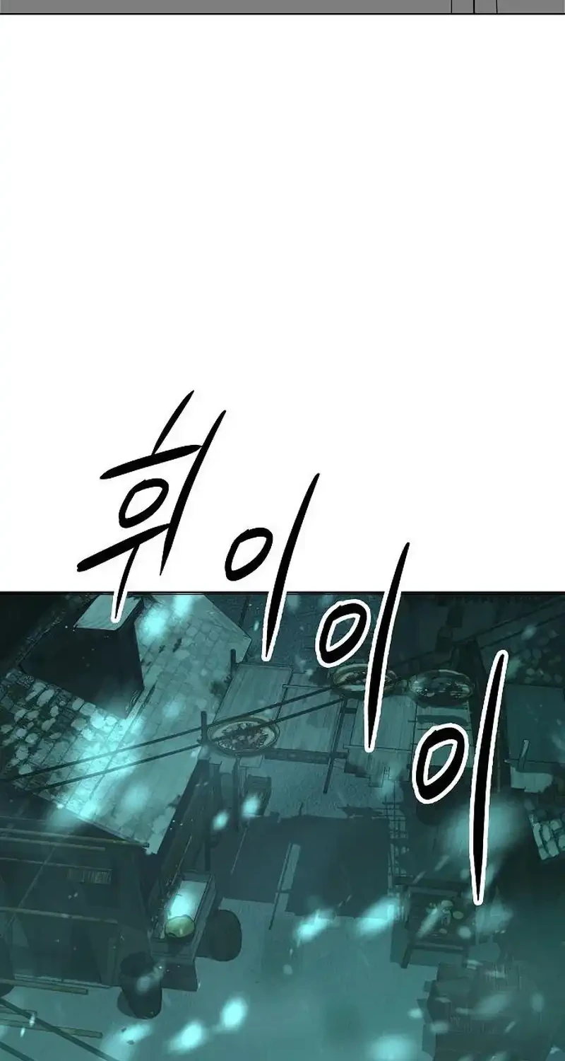 Cosmic Heavenly Demon 3077 Chapter 109 Gambar 28