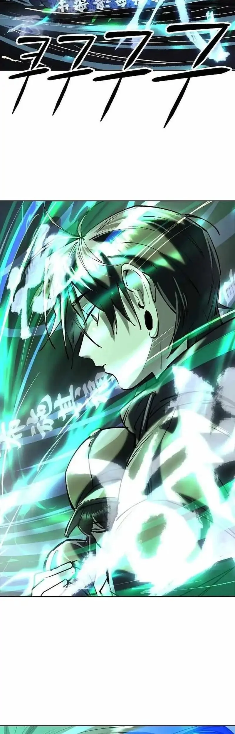 Cosmic Heavenly Demon 3077 Chapter 77 Gambar 33