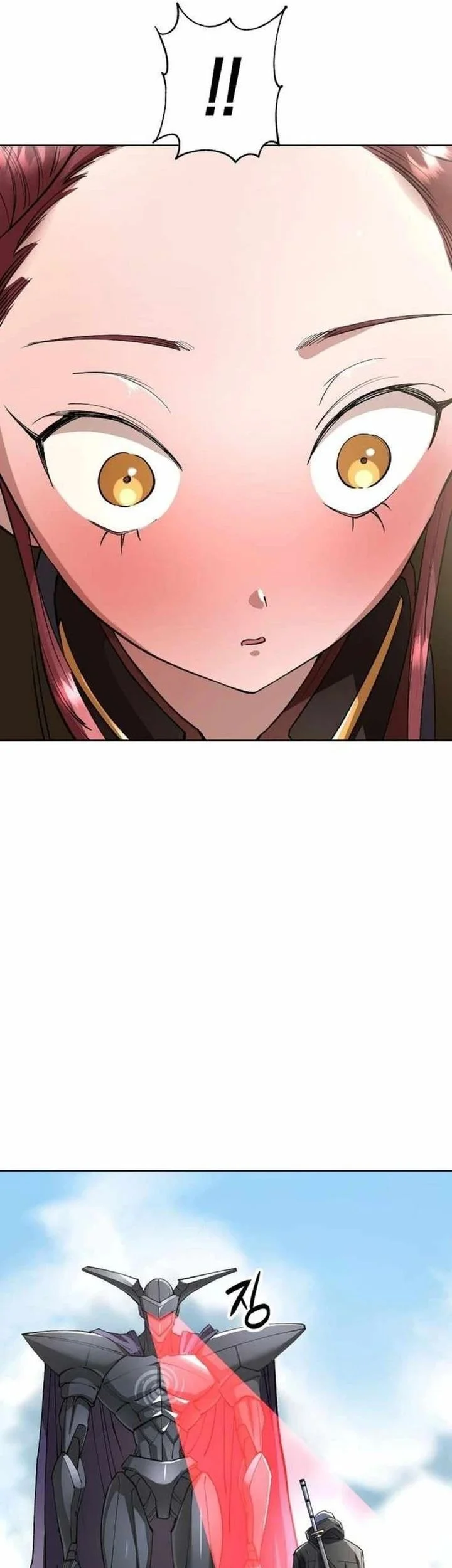 Cosmic Heavenly Demon 3077 Chapter 89 Gambar 29