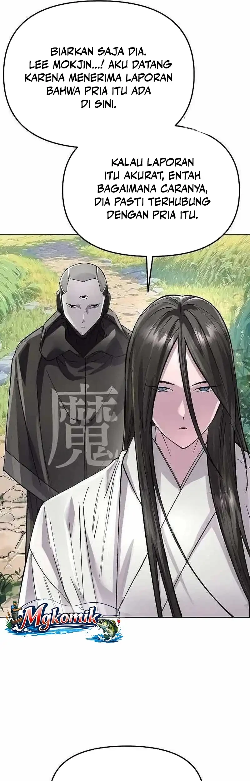 Cosmic Heavenly Demon 3077 Chapter 93 Gambar 31