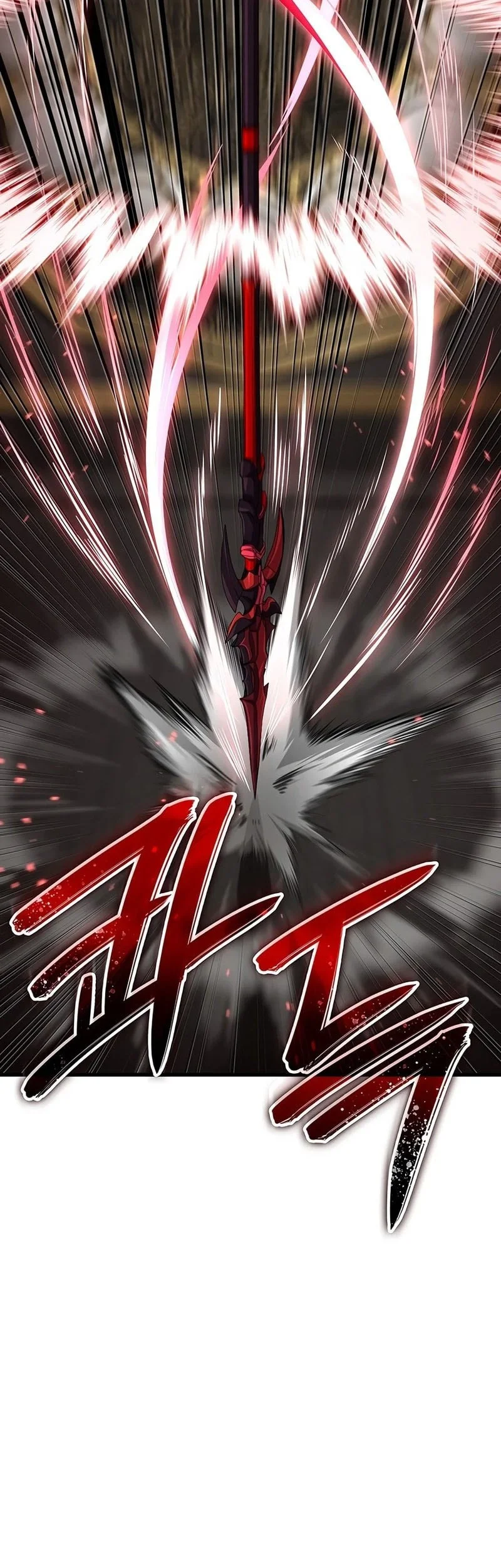 Crimson Reset Chapter 49 Gambar 24