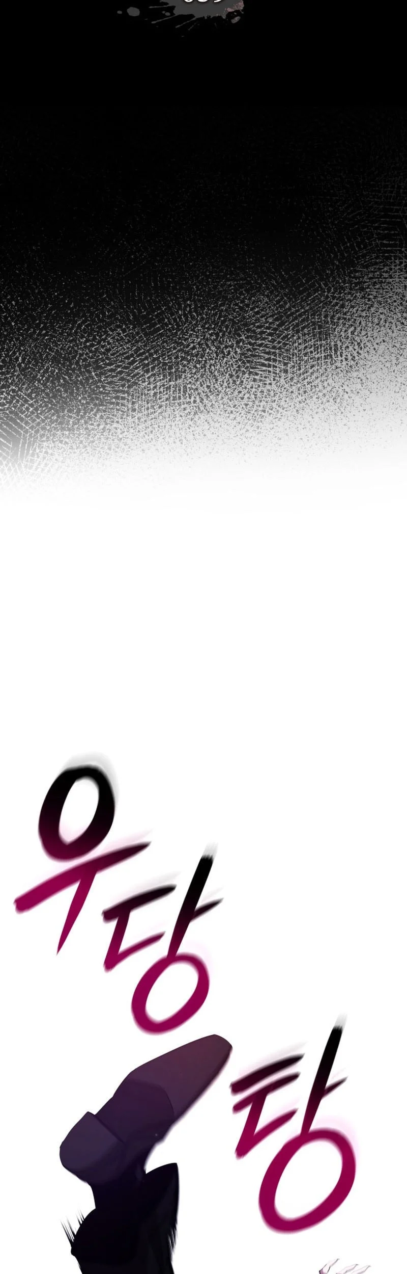 Crimson Reset Chapter 59 Gambar 25