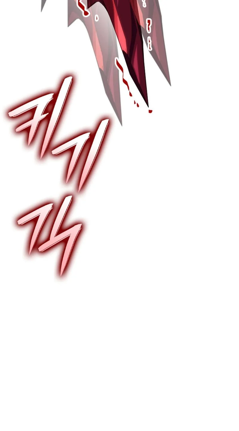 Crimson Reset Chapter 64 Gambar 24