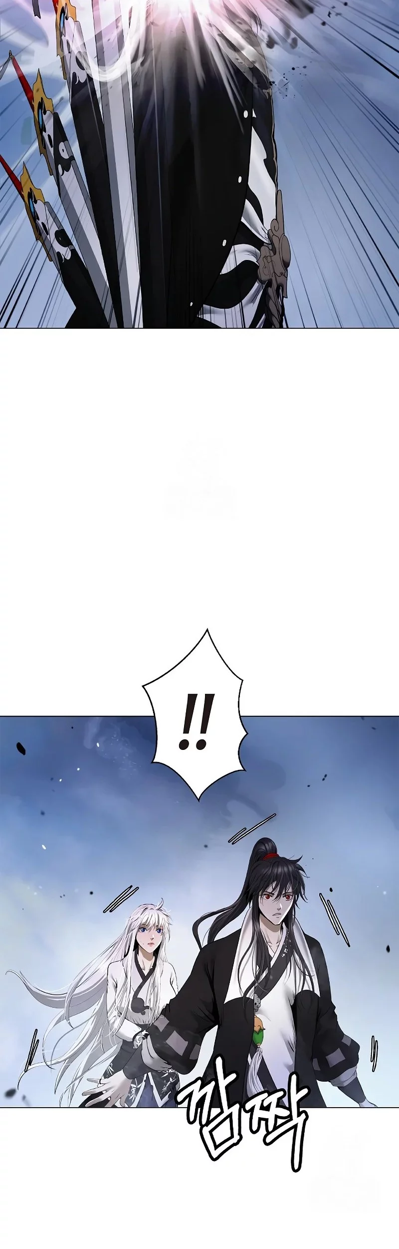 Cystic Story (Call The Spear) Chapter 199 Gambar 25