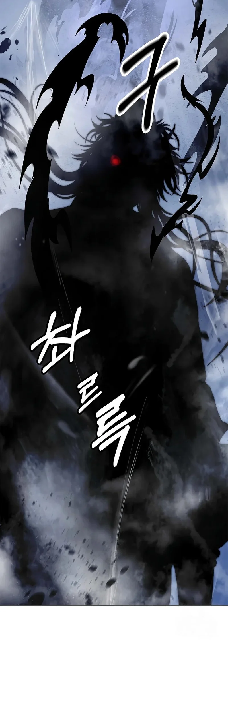 Cystic Story (Call The Spear) Chapter 207 Gambar 25