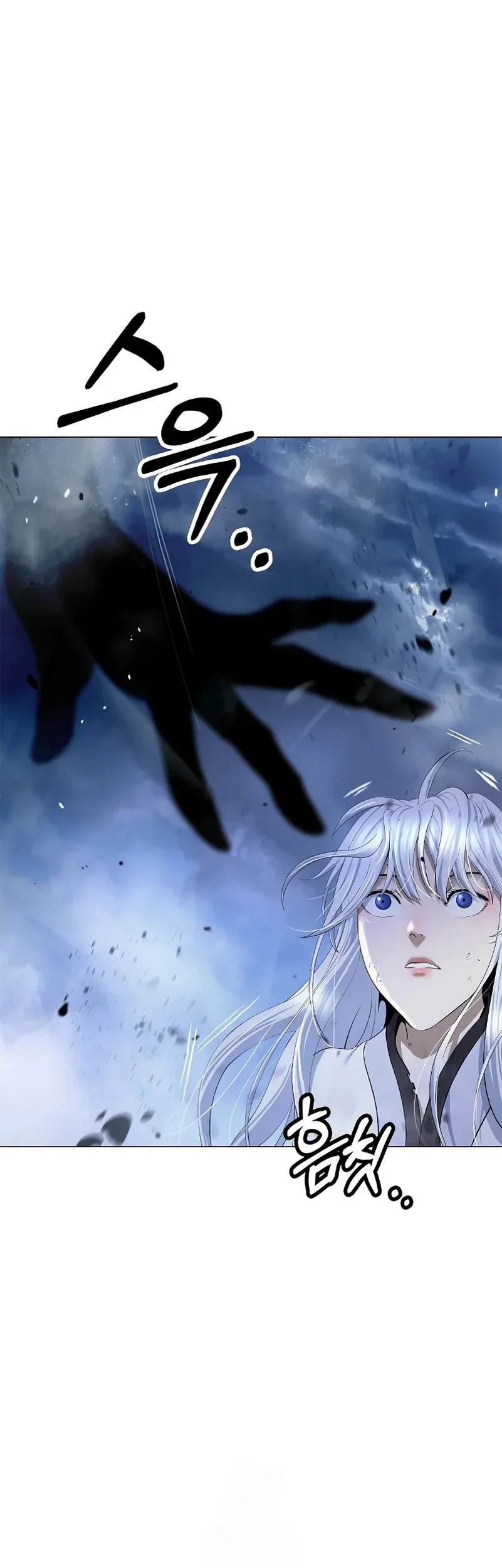 Cystic Story (Call The Spear) Chapter 207 Gambar 26