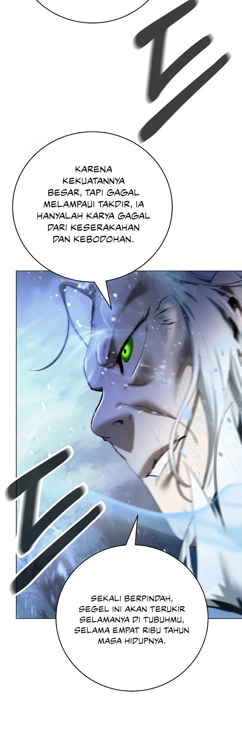 Cystic Story (Call The Spear) Chapter 208 Gambar 24
