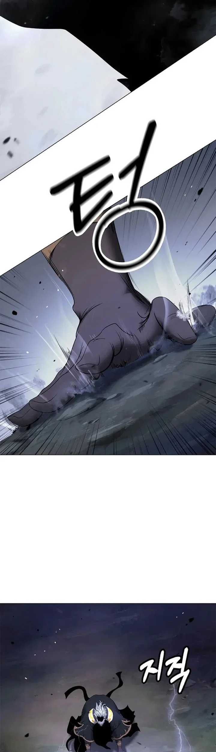 Cystic Story (Call The Spear) Chapter 234 Gambar 26