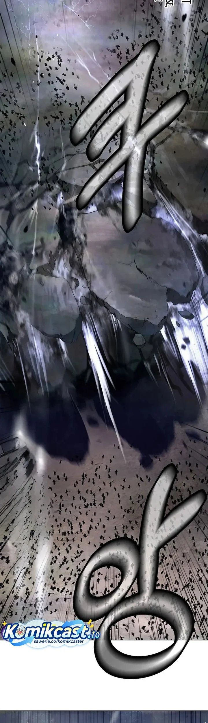 Cystic Story (Call The Spear) Chapter 234 Gambar 28