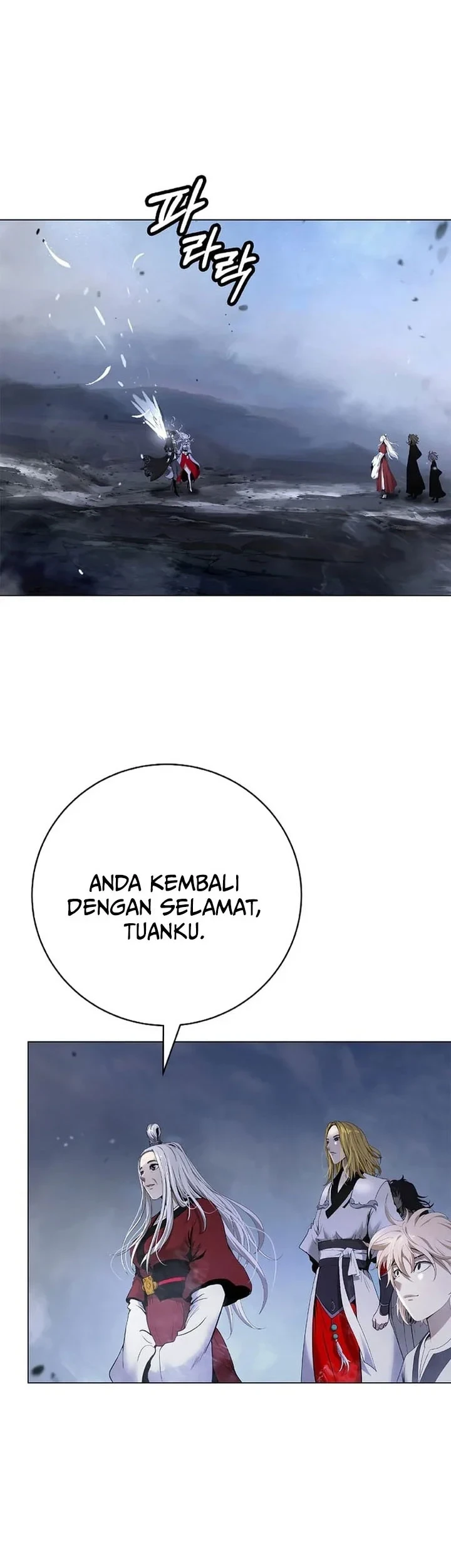 Cystic Story (Call The Spear) Chapter 239 Gambar 24