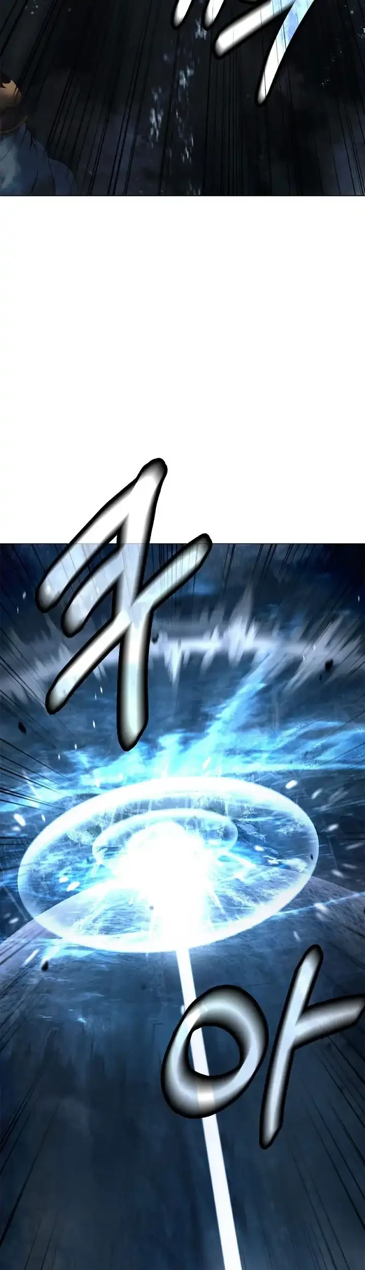 Cystic Story (Call The Spear) Chapter 243 Gambar 28