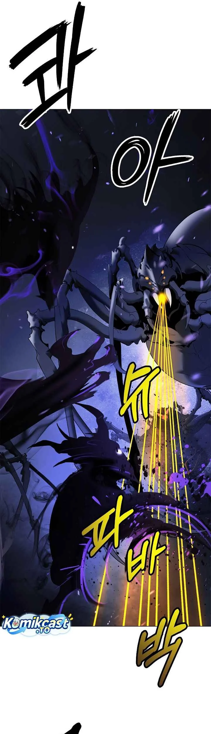 Cystic Story (Call The Spear) Chapter 244 Gambar 22