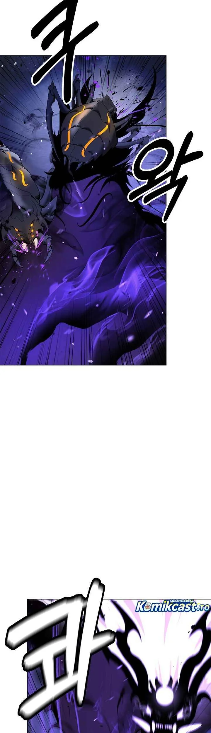 Cystic Story (Call The Spear) Chapter 244 Gambar 23