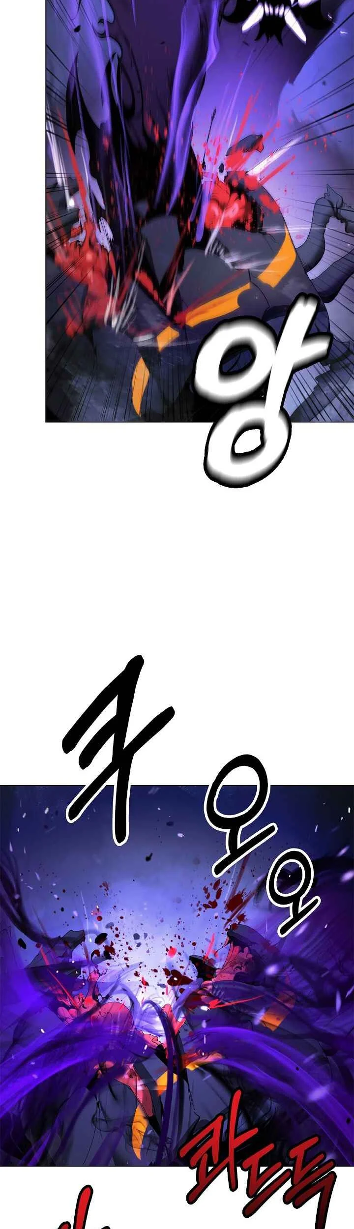 Cystic Story (Call The Spear) Chapter 244 Gambar 24