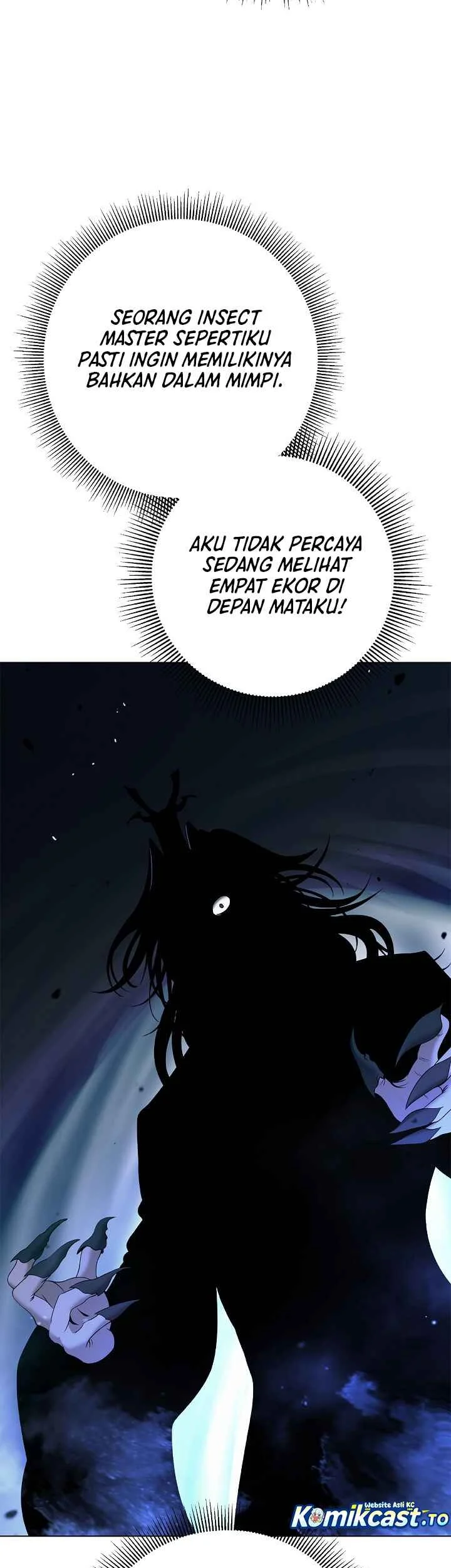Cystic Story (Call The Spear) Chapter 245 Gambar 24