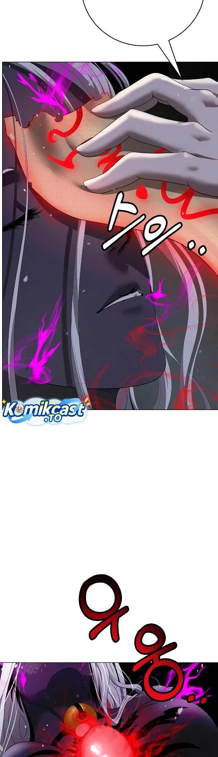 Cystic Story (Call The Spear) Chapter 247 Gambar 22