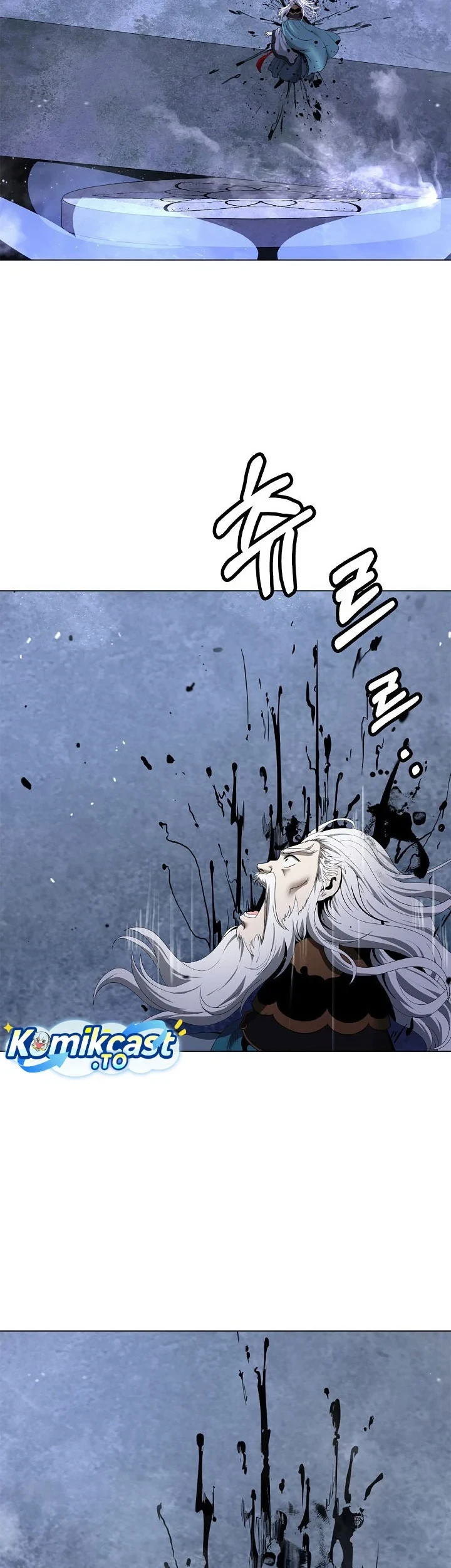 Cystic Story (Call The Spear) Chapter 248 Gambar 22