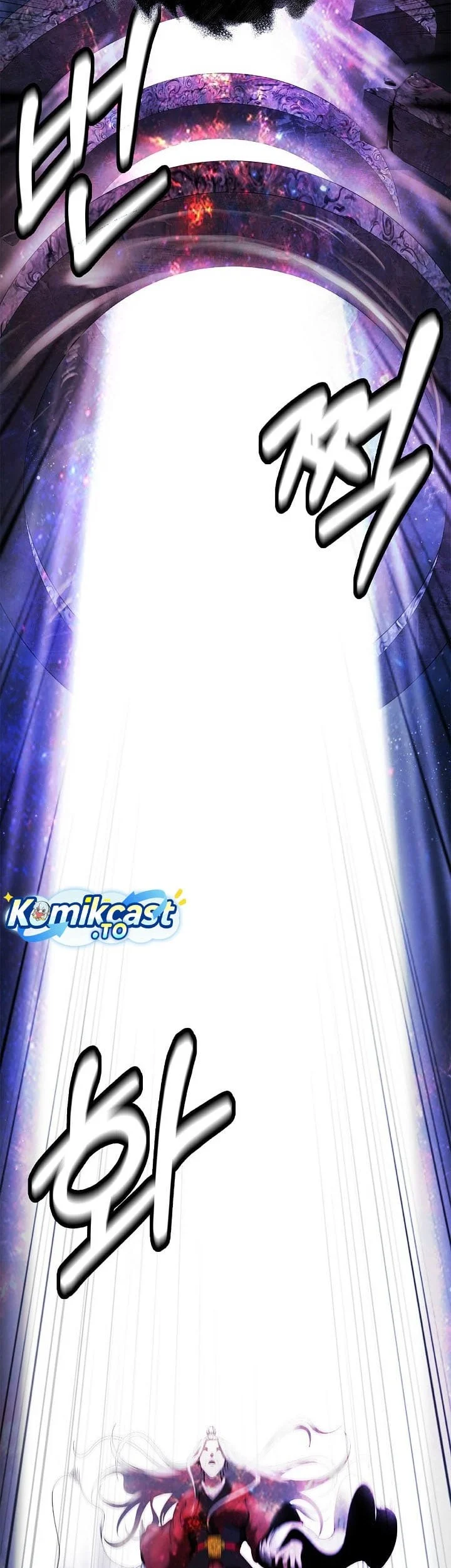 Cystic Story (Call The Spear) Chapter 249 Gambar 21