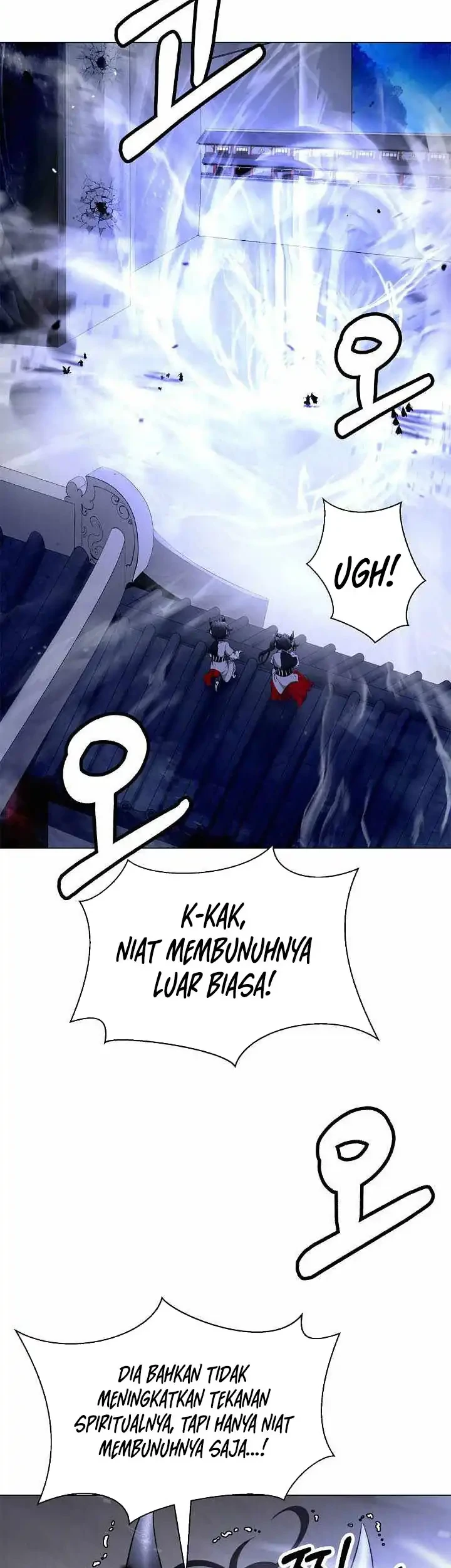 Cystic Story (Call The Spear) Chapter 258 Gambar 24