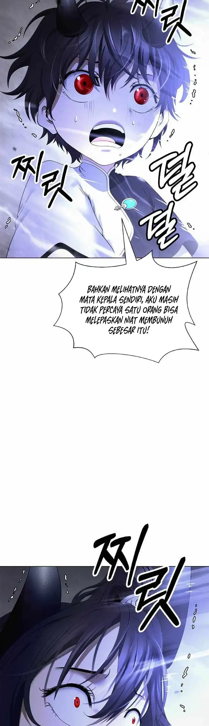 Cystic Story (Call The Spear) Chapter 258 Gambar 25
