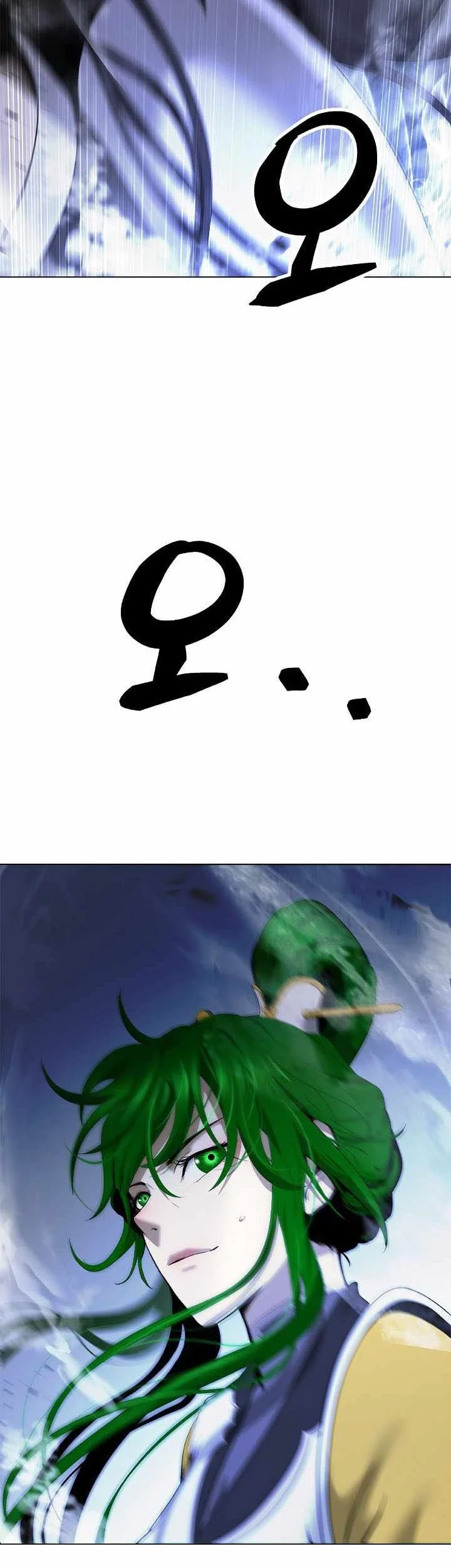 Cystic Story (Call The Spear) Chapter 259 Gambar 23