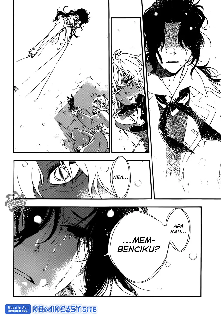 D Gray Man Chapter 212 Gambar 11