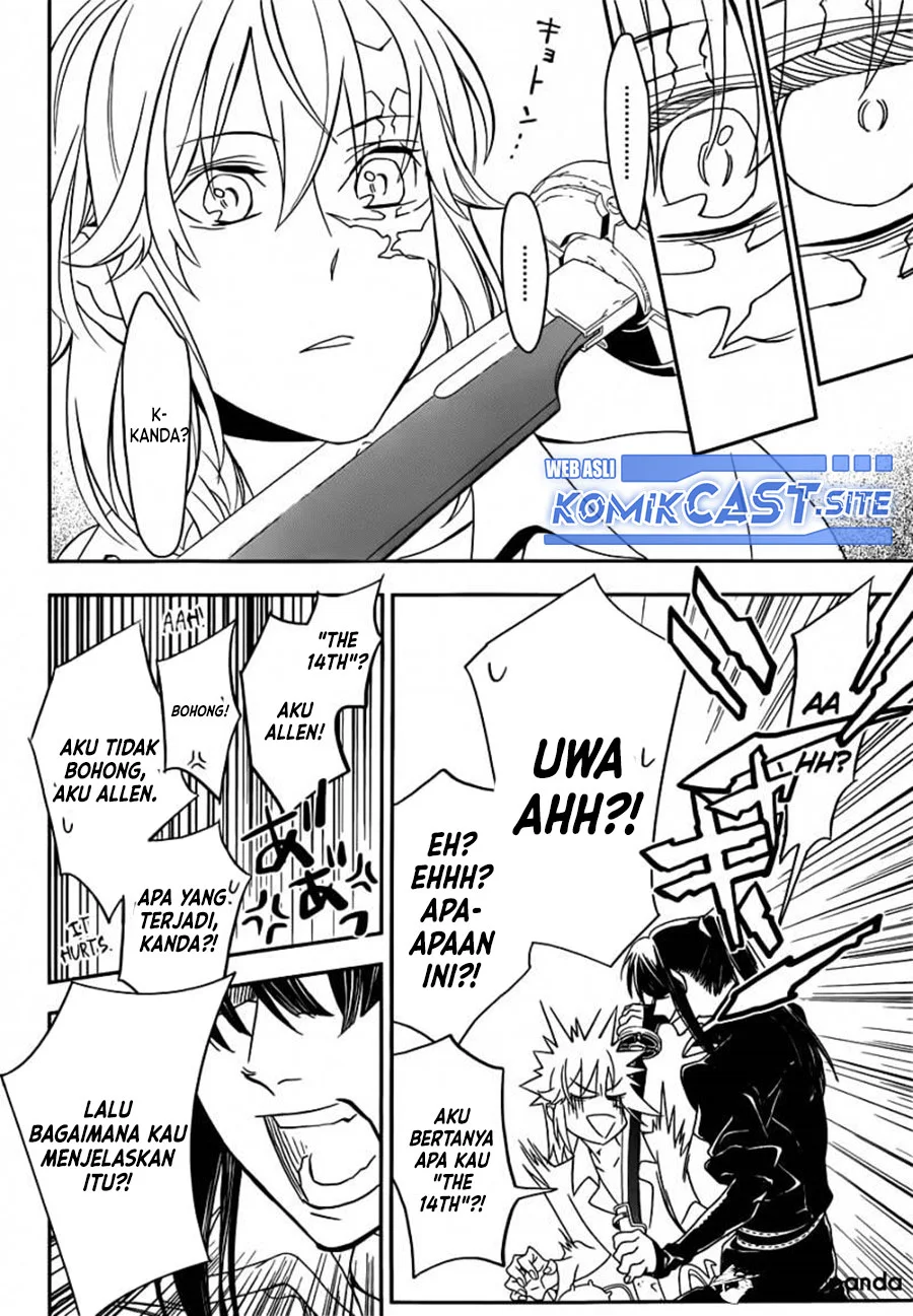 D Gray Man Chapter 215 Gambar 11