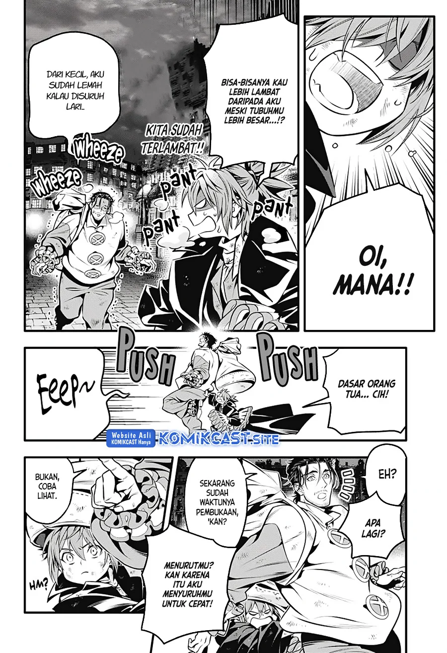 D Gray Man Chapter 240 Gambar 8