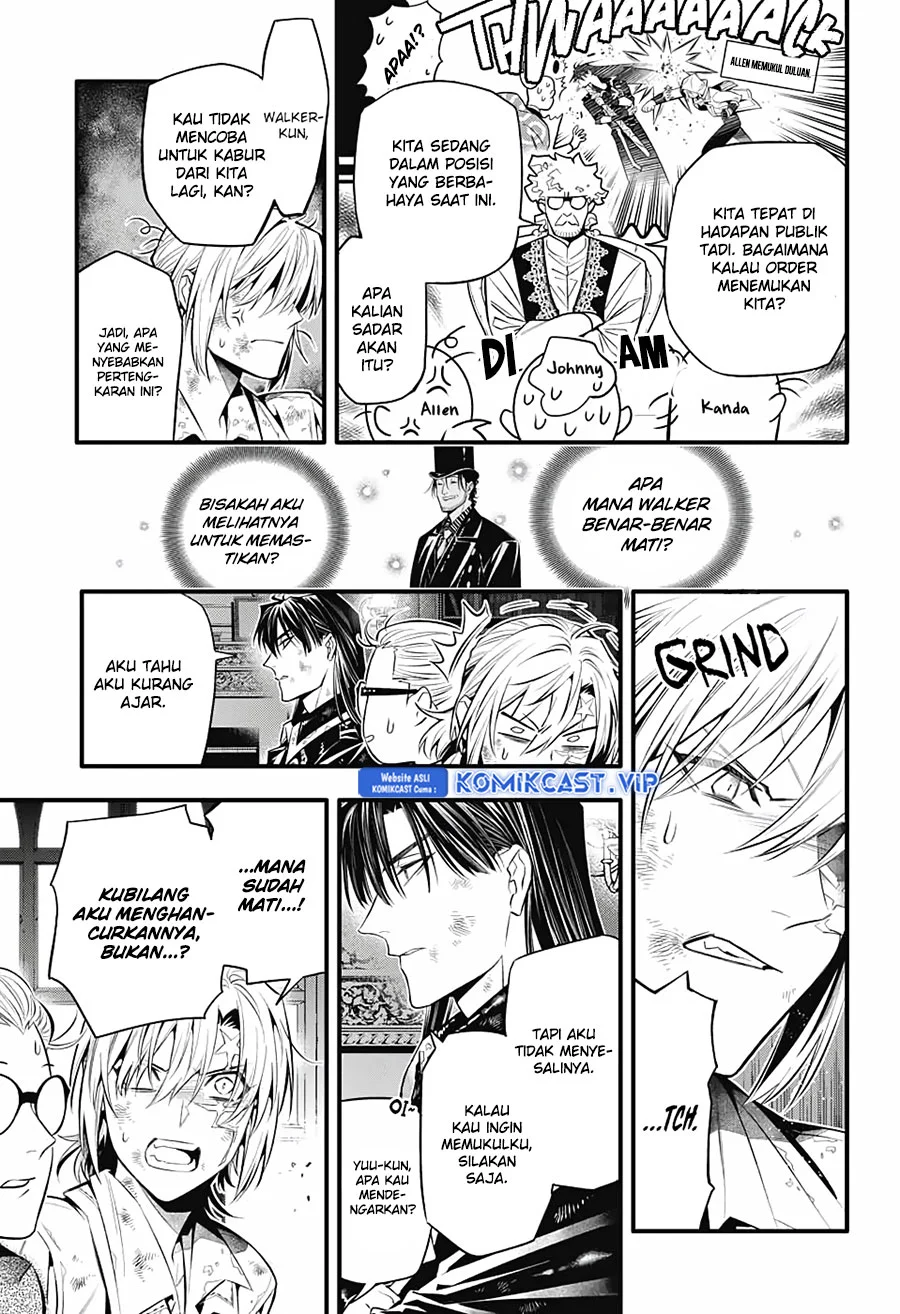D Gray Man Chapter 247 Gambar 12