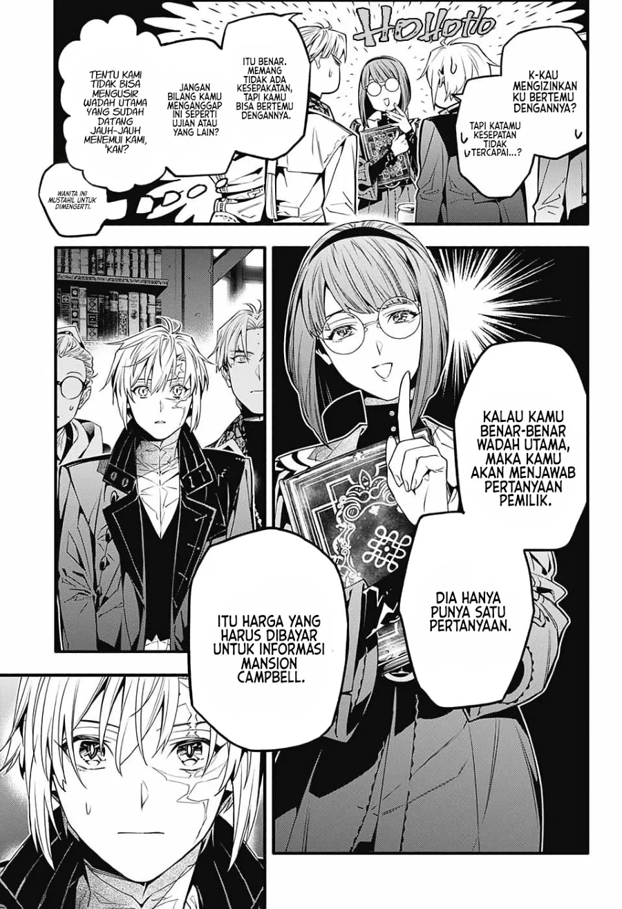 D Gray Man Chapter 251 Gambar 12